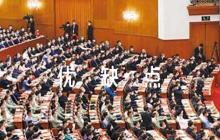 我的樂園作文評語優(yōu)缺點集合5篇