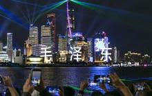 毛澤東的詩詞(通用5篇)
