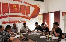 2023年入黨介紹人意見簡短評語集合5篇
