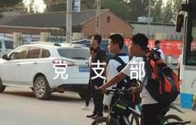 對黨支部意見建議簡短評語范文五篇