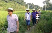 創(chuàng)業(yè)史讀書筆記摘抄及感悟【七篇】