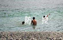 學(xué)校2023年春季學(xué)期疫情防控應(yīng)急預(yù)案【6篇】