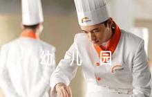 幼兒園病毒防控應(yīng)急預(yù)案范文(精選6篇)