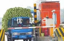 發(fā)展對(duì)象評(píng)語(yǔ)優(yōu)缺點(diǎn)【八篇】