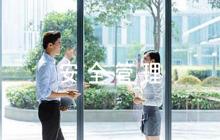 檔案安全管理應(yīng)急預(yù)案【6篇】