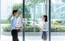 關(guān)于有限空間應(yīng)急預(yù)案【六篇】