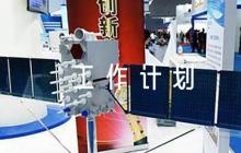 2023年基層年度退役軍人工作計劃(通用6篇)