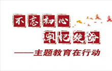 2023年全市教體系統(tǒng)意識形態(tài)工作計劃【六篇】