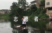 2023年全村新時代文明實踐站志愿者活動工作計劃6篇