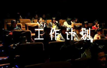 醫(yī)院語言文字工作計劃六篇