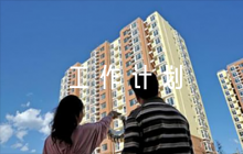 學(xué)校黨支部工作計(jì)劃集合6篇
