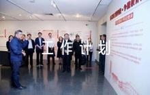 關于農(nóng)村民族團結(jié)工作計劃【七篇】