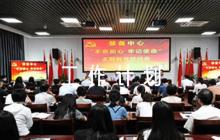 衛(wèi)生院消防工作計劃集合6篇