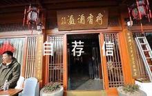 初中特長(zhǎng)生自薦信范文六篇