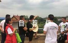 高考強(qiáng)基計(jì)劃自薦信【六篇】