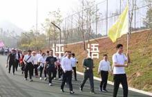 院系鑒定評(píng)語(yǔ)200字范文(通用6篇)