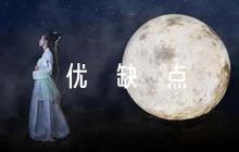 我的心愿作文評語優(yōu)缺點(diǎn)7篇