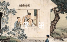 勞動(dòng)評價(jià)家長評語簡短范文六篇
