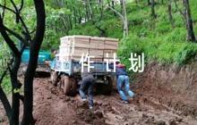 2023年黨風廉建設(shè)工作計劃8篇