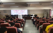 誦讀紅色家書(shū)朗誦稿子6篇