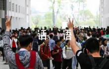 工作表態(tài)決心精彩話語【6篇】