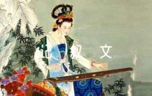 不斷超越自我挑戰(zhàn)自我的小學(xué)作文八百字記敘文六篇