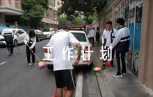 2023年黨風(fēng)廉政工作計(jì)劃(通用7篇)