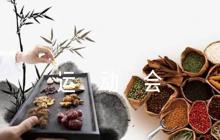 運(yùn)動(dòng)會(huì)加油稿小眾驚艷200字【六篇】