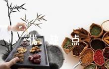 發(fā)展對象評語優(yōu)缺點范文(精選7篇)