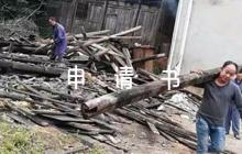 優(yōu)秀入團(tuán)申請(qǐng)書(shū)500字范文(精選6篇)
