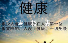 研究生復(fù)試思想品德考核表評語6篇