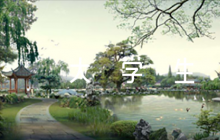 大學(xué)生畢業(yè)院系鑒定評語(通用7篇)