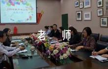 畢業(yè)評語高三500字老師六篇