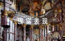 現(xiàn)實(shí)表現(xiàn)考核評語集合6篇