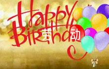 家長(zhǎng)對(duì)孩子的勞動(dòng)評(píng)語(yǔ)(通用6篇)