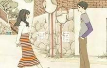 醫(yī)院實(shí)習(xí)教師評(píng)語(yǔ)范文(通用6篇)
