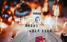 士兵現(xiàn)實(shí)表現(xiàn)簡短評(píng)語【六篇】