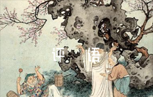 品行作風(fēng)方面評(píng)語范文六篇