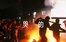 能讓人瞬間就哭的散文六篇