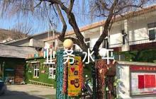 政治思想、工作表現(xiàn)、科研能力、業(yè)務(wù)水平的評(píng)語范文(通用7篇)
