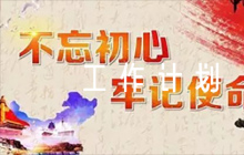 社區(qū)2023年退役軍人事務(wù)工作計(jì)劃集合6篇