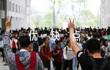 領(lǐng)導(dǎo)干部考核評(píng)語優(yōu)缺點(diǎn)范文(精選6篇)