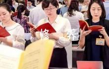 教師政治思想和師德修養(yǎng)考核評(píng)語范文(通用6篇)