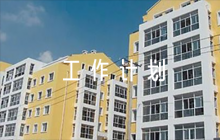 司法所個人工作計劃1500字范文六篇