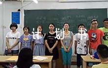 社區(qū)工作計劃書六篇