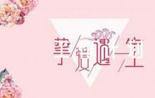 交警隊下一步工作計劃【六篇】