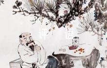 勞動后的家長評語20字6篇