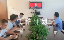 村衛(wèi)生室工作計劃六篇