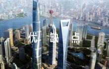 入黨發(fā)展對象簡短評語優(yōu)缺點(通用6篇)