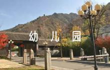 幼兒園防汛應急預案方案(通用6篇)